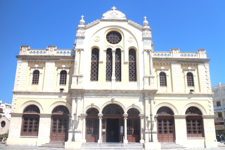 Cathedral of Saint Minas